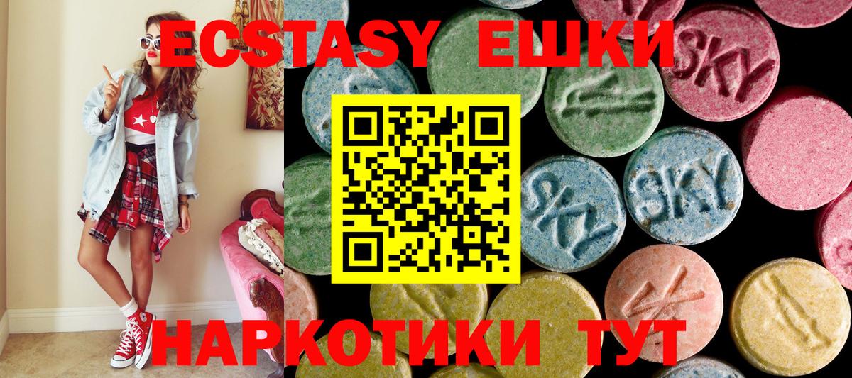Alpha PVP Ухта