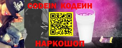 а пвп мука Малоярославец