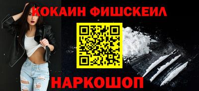 а пвп мука Малоярославец