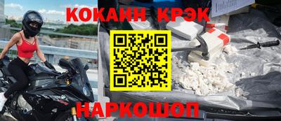 эйфоретик Мариинск