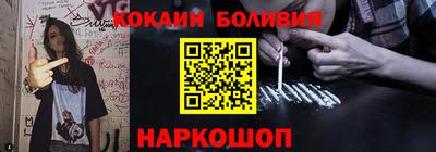 а пвп мука Малоярославец