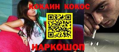 mdpv Малгобек