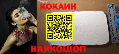 а пвп мука Малоярославец