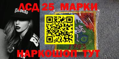 mdpv Малгобек