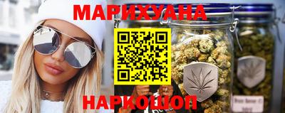 эйфоретик Мариинск