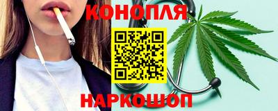 mdpv Малгобек
