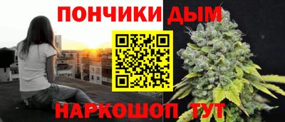 эйфоретик Мариинск