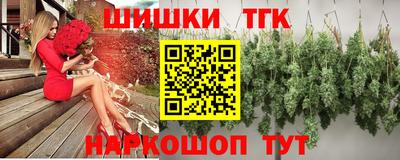 эйфоретик Мариинск
