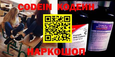 mdpv Малгобек