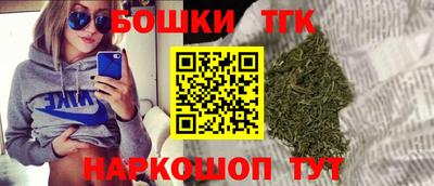 mdpv Малгобек