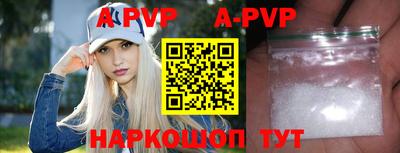 прущие грибы Можга