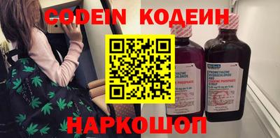 а пвп мука Малоярославец