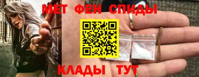 mdpv Малгобек