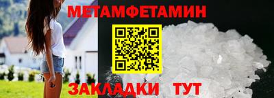 а пвп мука Малоярославец