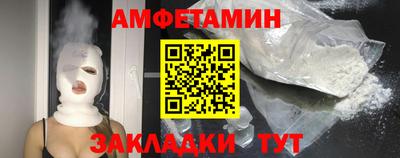 mdpv Малгобек