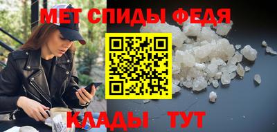 mdpv Малгобек