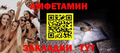 а пвп мука Малоярославец