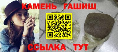 а пвп мука Малоярославец
