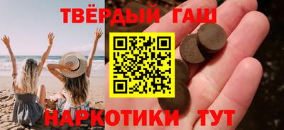 mdpv Малгобек
