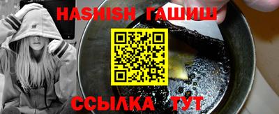 mdpv Малгобек