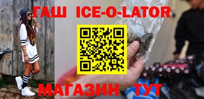 а пвп мука Малоярославец